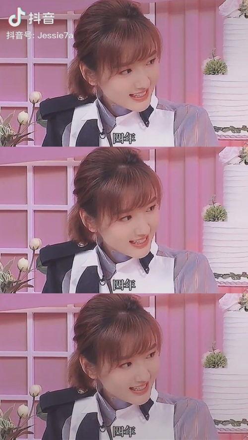 娱乐吃瓜老板是谁呀