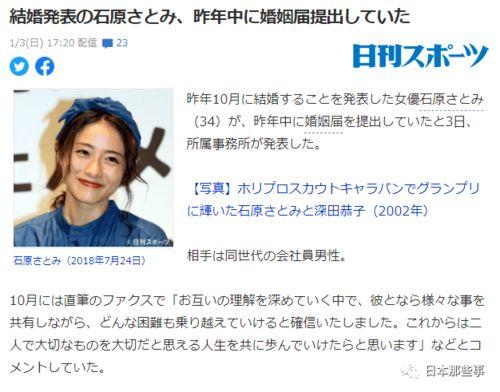 娱乐吃瓜700分,揭秘700分背后的娱乐圈风云