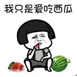 吃瓜娱乐而已,揭秘娱乐圈幕后故事