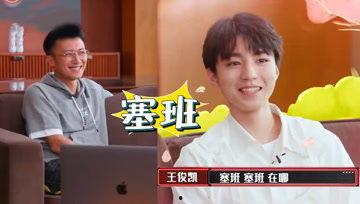 娱乐吃瓜酱姥爷