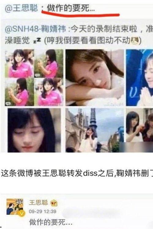 娱乐圈吃瓜视频资源网站,独家吃瓜视频网站带你领略明星幕后故事